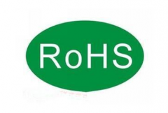 欧盟rohs环保指令认证