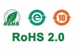 ʲôйRoHS֤