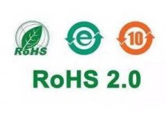 rohs3.0rohs2.0ʲô