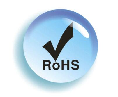 RoHS֤