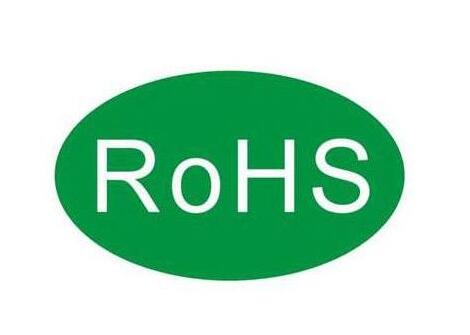 ROHS֤