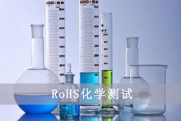 RoHSָṩ