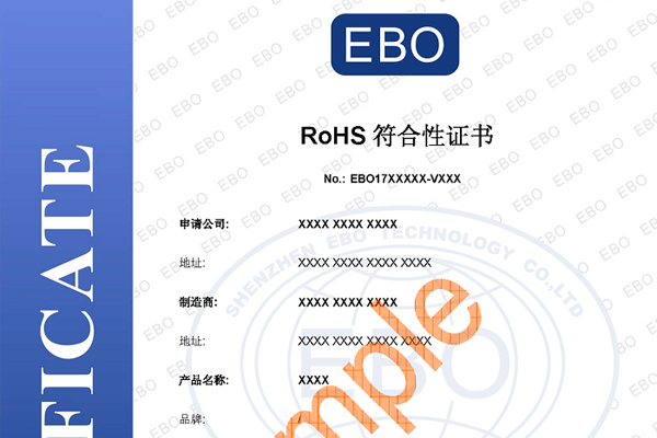 rohsⱨβѯ٣
