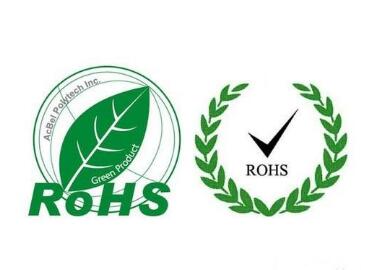 RoHS֤־