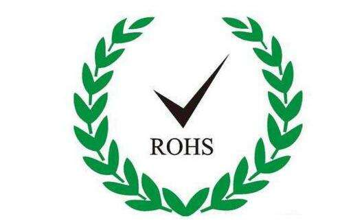 ROHS֤