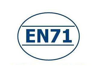 ûEN71