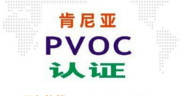 PVOC֤ΰǶ٣