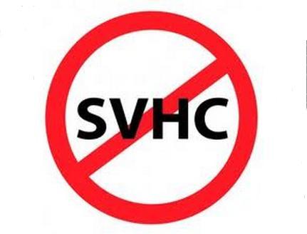 svhc