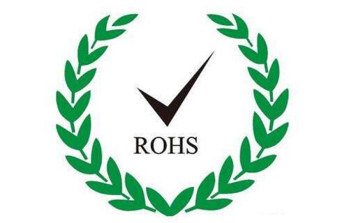 rohs֤Ч