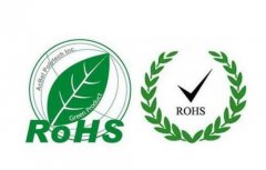 中国rohs认证包括有哪些产品