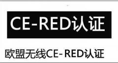 red֤Ա׼Щ