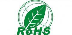 ROHSָҪ漰ΧЩ