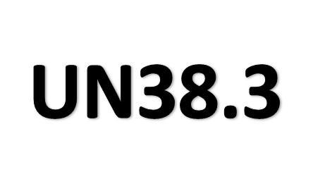 UN38.3Ŀ