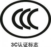 3c֤Ʒδ