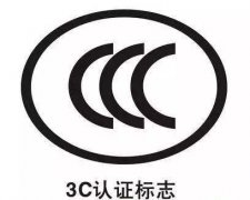 ccc֤ƾ߱׼ʲô