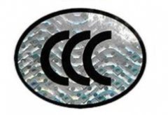 CCC֤֤Ҫ