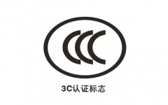 3C֤ʱҪ׼ʲôϣ