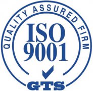 ISO9001ϵ֤ʱ