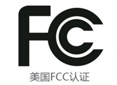 fcc֤ҪǮ