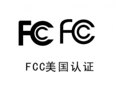 WIFIƷFCCID֤