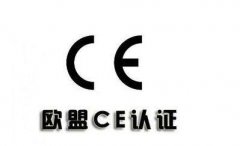 ŷѹ豸PEDָ97/23 / EC