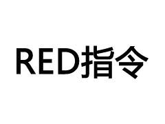 ϸ˵ƷCE-Red֤