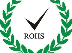 rohs3.0׼Ŀ