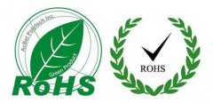 ROHS֤֤Ǯ׼ʲô