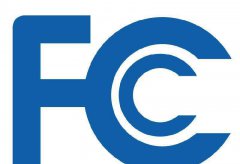 Ҫ˽FCC֤