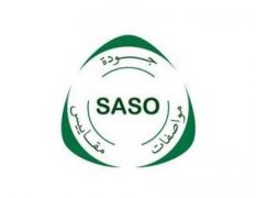 ԰ɳsaso֤