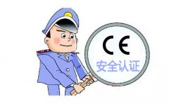CEȫ֤֤