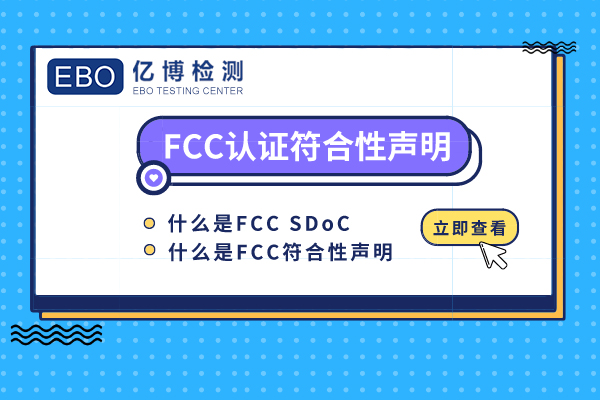 fcc֤