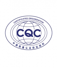 CQC标志认证实施规则(限制使用有毒有害物质的认证实施规则)